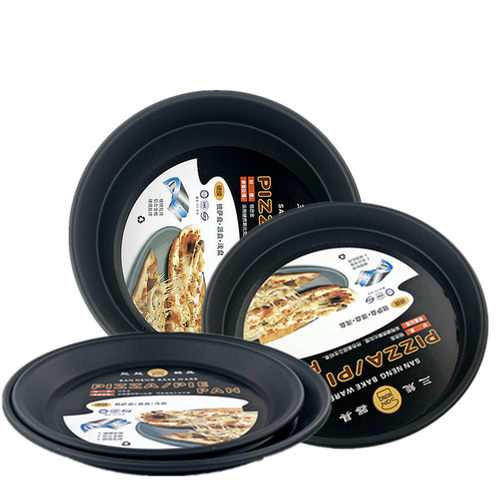 三能披萨盘商用比萨盘Pizza盘6寸8 9 10寸12寸加厚烤盘家用模具 - 图3