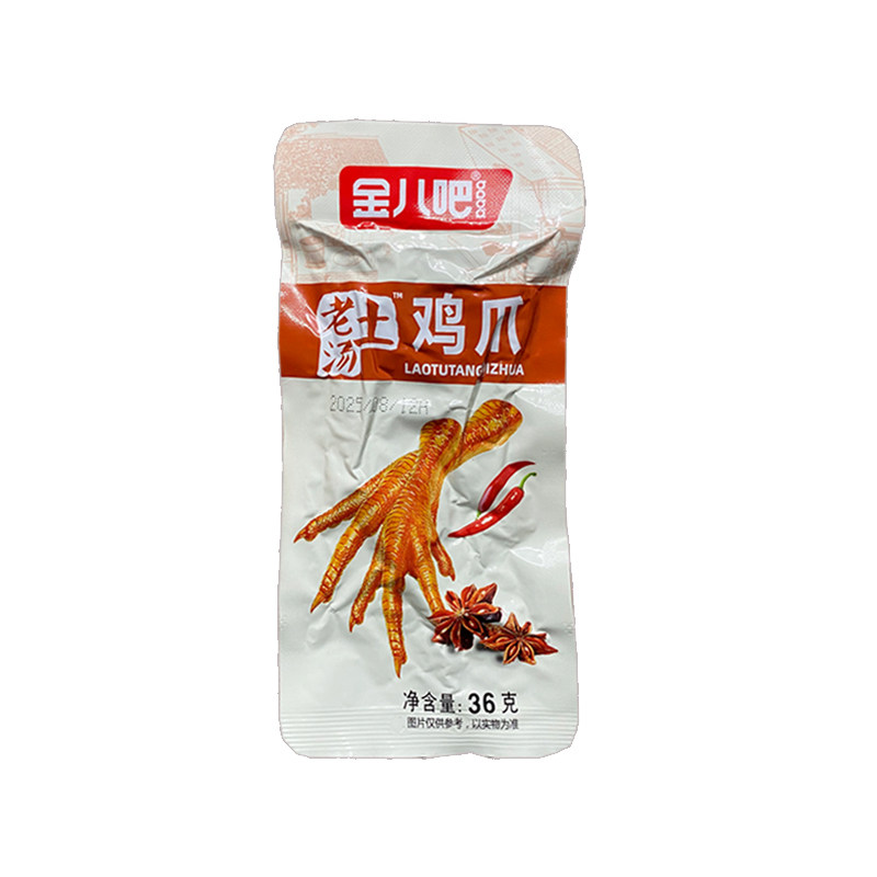 金八吧老汤土鸡爪36g卤味泡椒凤爪零食小吃真空独立包装网红零食,淘宝优惠券,粉丝福利购,淘宝优惠卷