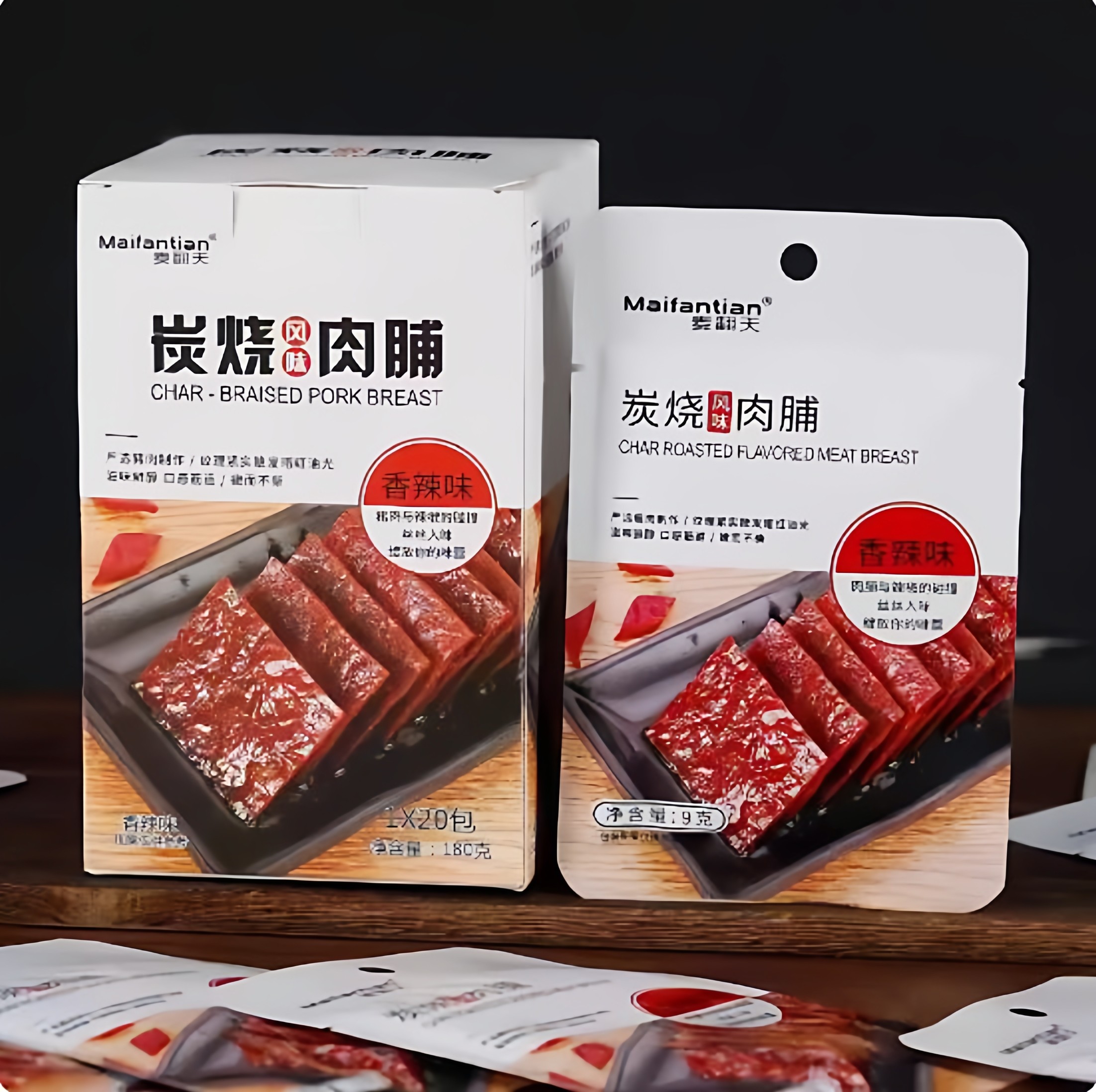 麦翻天炭烧猪肉脯网红休闲小零食香辣蜜汁原味独立小包装手撕肉脯,淘宝优惠券,粉丝福利购,淘宝优惠卷