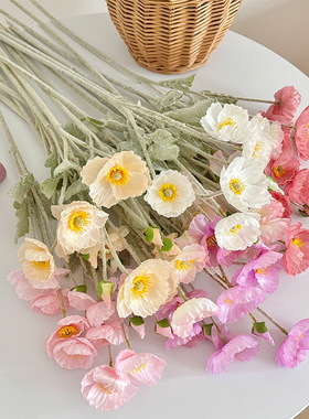 ins韩系假花虞美人仿真花罂粟花