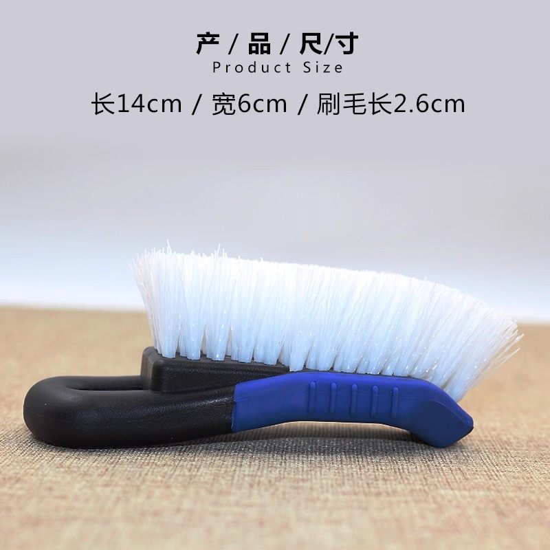 汽车用品脚垫刷轮胎刷轮毂刷长毛刷硬刷洗车刷钢圈刷刷洗车专用刷,淘宝优惠券,粉丝福利购,淘宝优惠卷