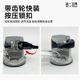 Woyi new trimming machine aluminum alloy vacuum base