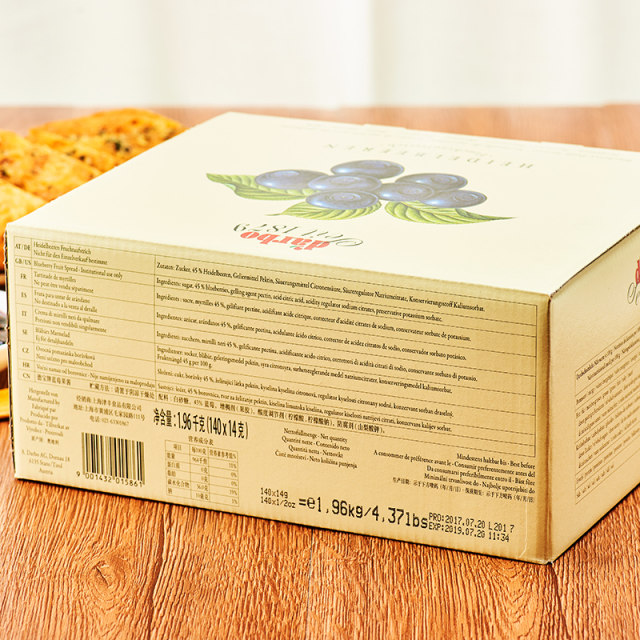Hotel breakfast is convenient, hygienic and tastes good in small packages