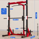 Multifunctional household squat rack, bench press rack, track rack