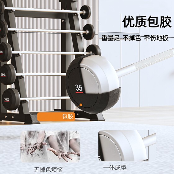 Fixed barbell rubberized solid iron barbell set for commercial use