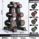 Dumbbell set combination pure steel covered rubber fitness dumbbell rack