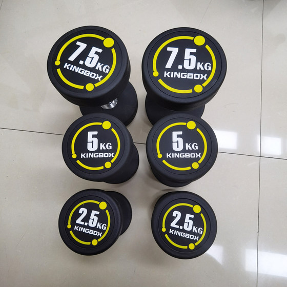 Gym dumbbell set home dumbbell rack pure steel