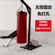 Movable suction cup hanging sandbag rack boxing rack home