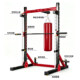 Black King Kong Smith Home Comprehensive Training Squat Rack