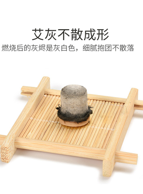 十年陈艾艾柱丰帆加粗艾柱