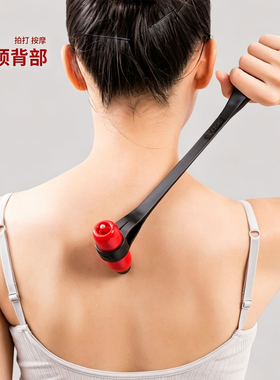硅胶磁疗按摩捶疏通腰背解酸胀