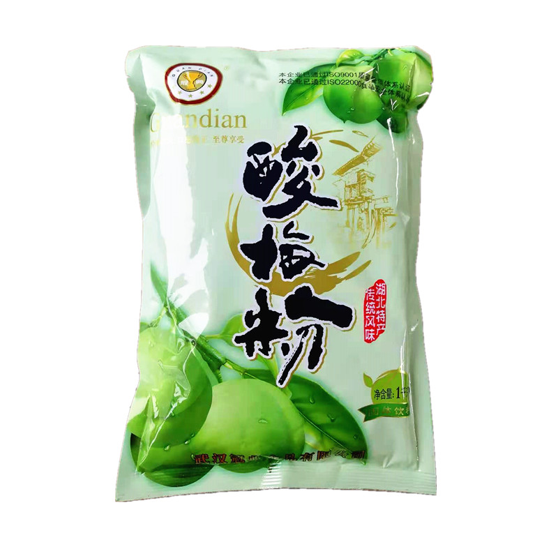 冠典1kg酸梅粉原材料包商用 怀旧80后乌梅茶包果汁汤膏冲饮料整箱 - 图3