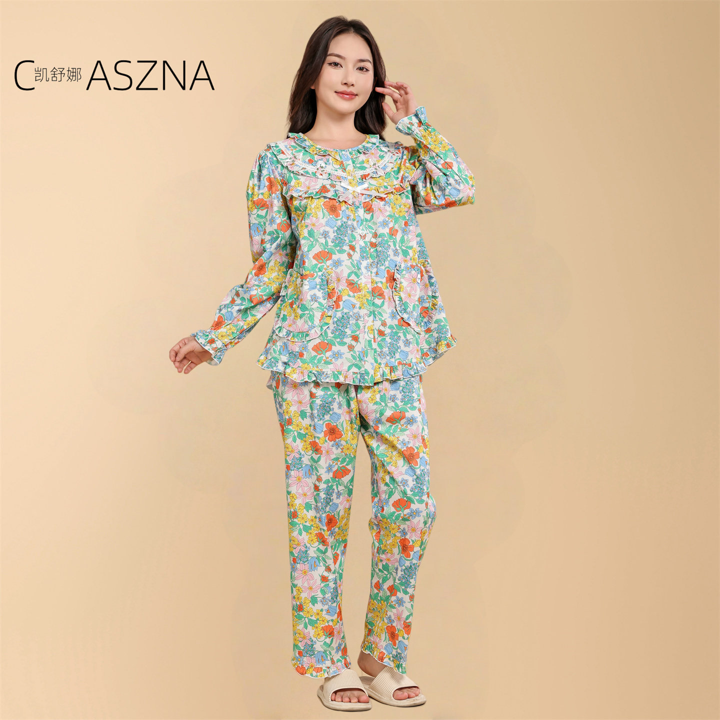 凯舒娜睡衣纯棉新款冬季磨毛女士印厚款美对襟家居服红绿长袖长裤,淘宝优惠券,粉丝福利购,淘宝优惠卷