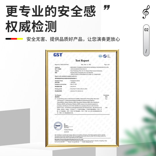 Saxophone clarinet braces tenor