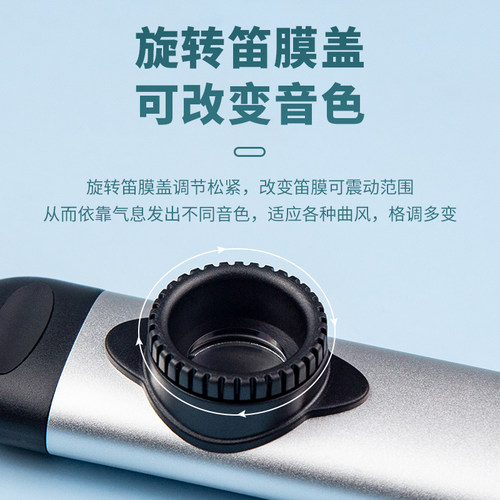 Nyman演奏级金属卡祖笛专业kazoo初学吉他伴奏笛子萨克斯简单乐器 - 图2