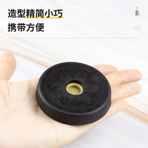 Nyman 大提琴便携防滑垫 黑洞大提琴吸盘通用配件 止滑垫 防滑盘 - 图0