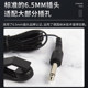 小天使CP-55拾音夹管乐古筝扬琴吉他通用夹式拾音线调音器连接线