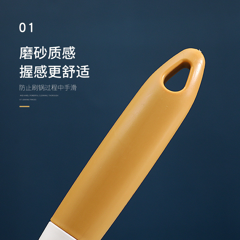 厨房长柄清洁刷家用去污洗锅刷洗碗刷水槽灶台清洁刷子洗杯饭店,淘宝优惠券,粉丝福利购,淘宝优惠卷