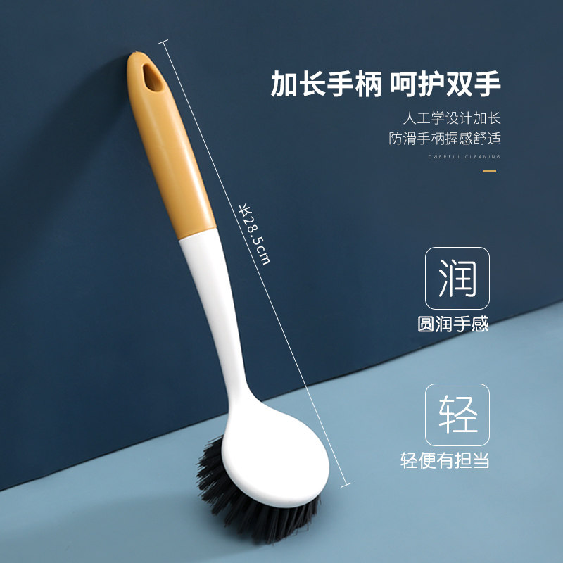 厨房长柄清洁刷家用去污洗锅刷洗碗刷水槽灶台清洁刷子洗杯饭店,淘宝优惠券,粉丝福利购,淘宝优惠卷