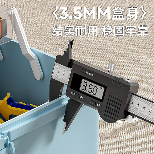 五金工具收纳箱多功能家用维修手提塑料工具箱钻头仓库收纳盒分类 - 图3