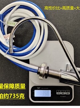三管无压龙头通用尚赫安利净水器