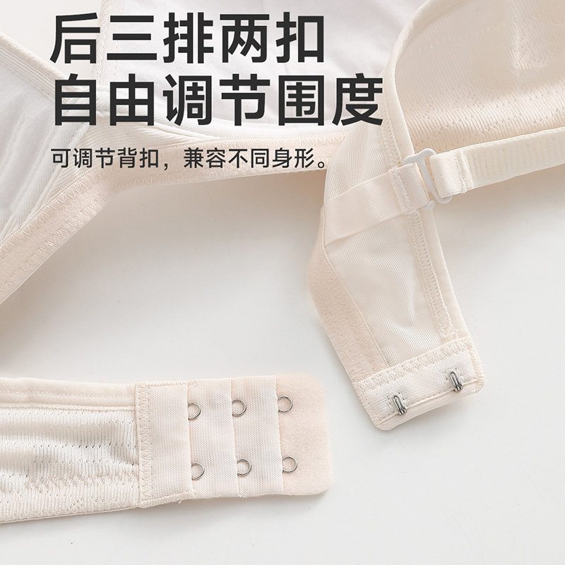 怡兰芬少女文胸纯棉无钢圈高中生大学生三角杯内衣夏季薄款胸罩 - 图3