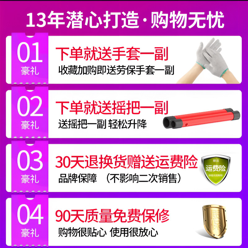 千斤顶立式双节三段加高 油压液压3吨5吨8T汽车换胎工具车载 - 图2