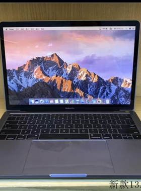 仿真笔记本道具样板间装饰摆件