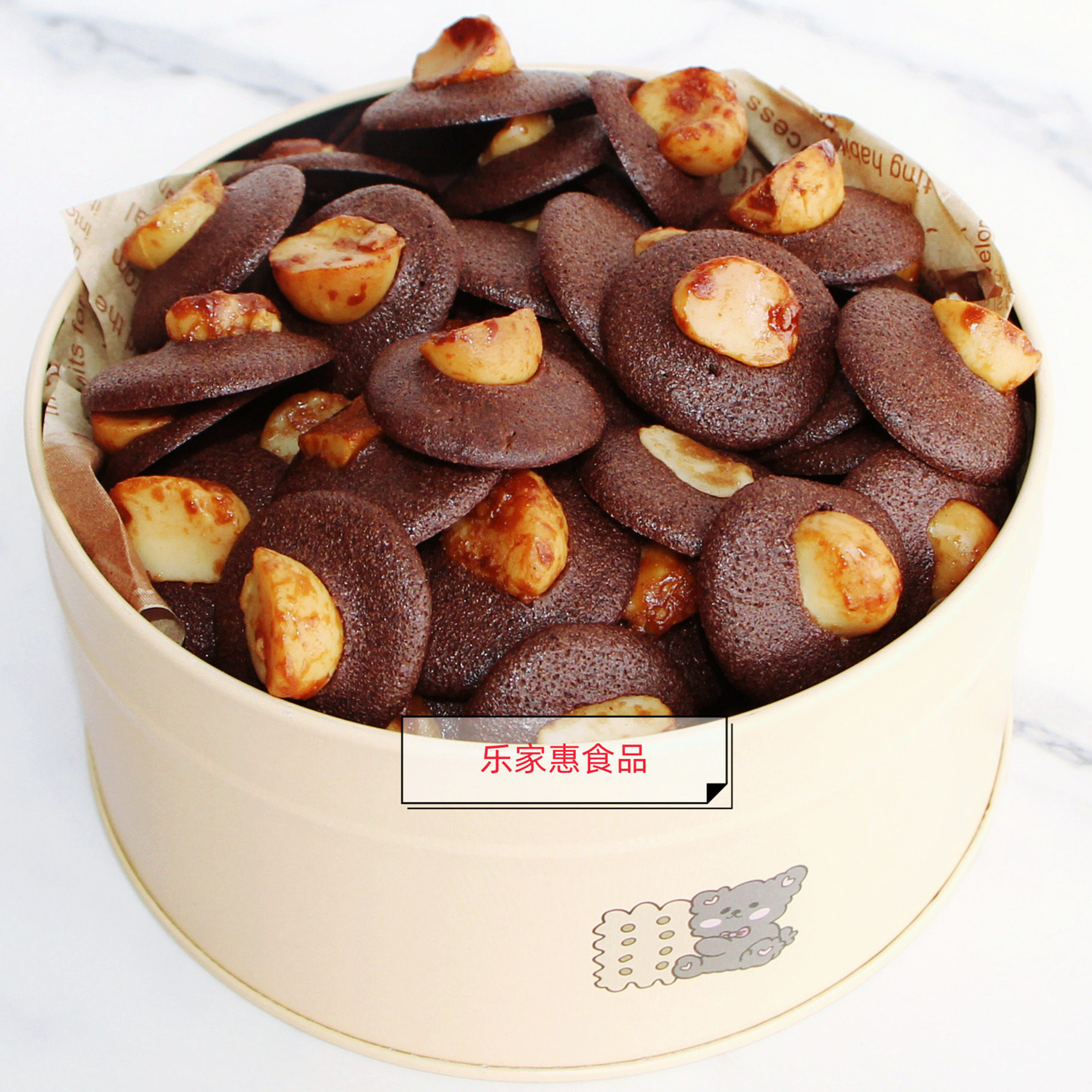 嘟宝家纯手工夏威夷果可可脆片巧克力坚果薄脆饼干网红零食饼干,淘宝优惠券,粉丝福利购,淘宝优惠卷