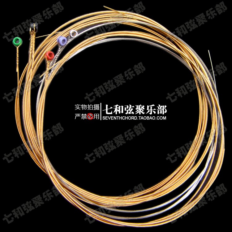 散装彩头磷青铜民谣吉他弦套弦琴弦010-050/011-052/012-054 - 图1