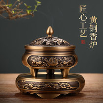 Bronze Incense Stove Smoked Incense Balsami Pan Incense Stove Three Foot Incense Stove Home Indoor Zen Red Copper Incense Stove Creative Sandalwood Stove