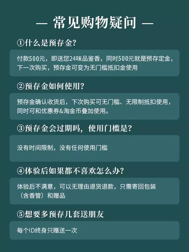 普云芽庄沉香线香印度老山檀香熏香家用室内持久天然安神香薰-图3