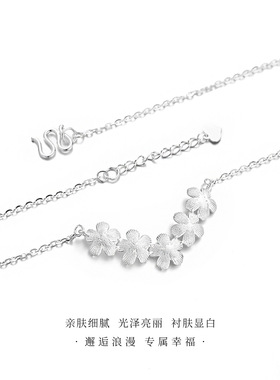 项链女款2025新款 高级感轻奢小众纯银女999足银正品适合夏天戴的