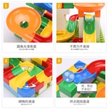Трехмерная интеллектуальная игрушка Монтессори, раннее развитие