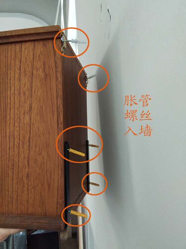 佛龛专用挂墙托臂支架 - 图1