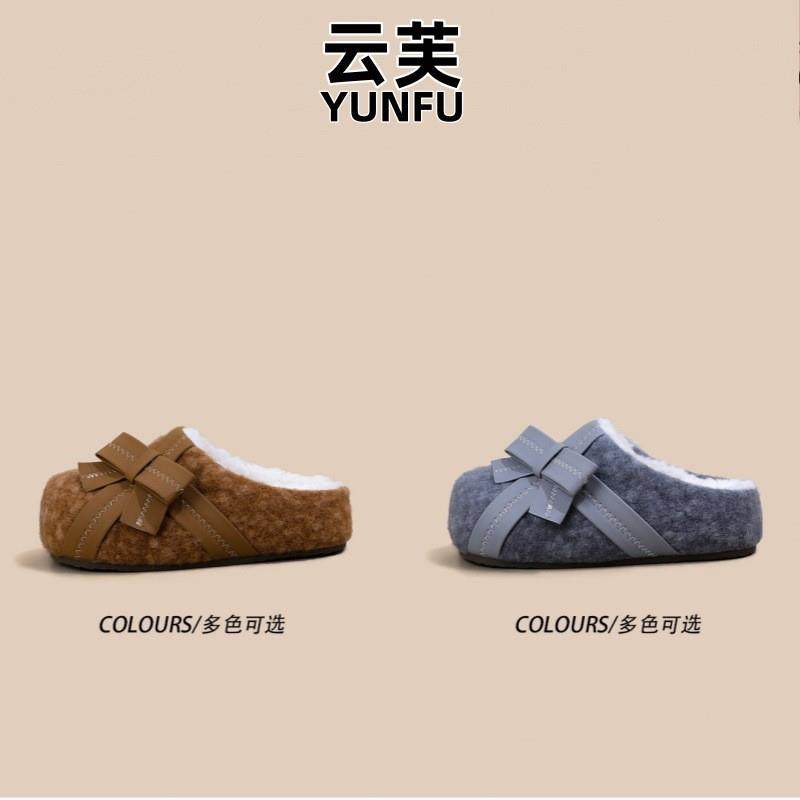 羊皮版羊羔毛蝴蝶结包头勃肯鞋女休闲外穿平底一脚蹬毛毛拖鞋,淘宝优惠券,粉丝福利购,淘宝优惠卷