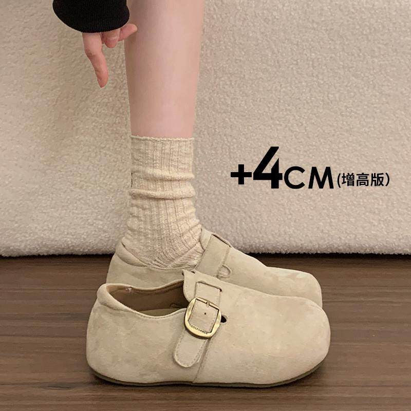 厚底内增高勃肯鞋女2026新款春季女鞋子复古爆款百搭豆豆乐福单鞋,淘宝优惠券,粉丝福利购,淘宝优惠卷