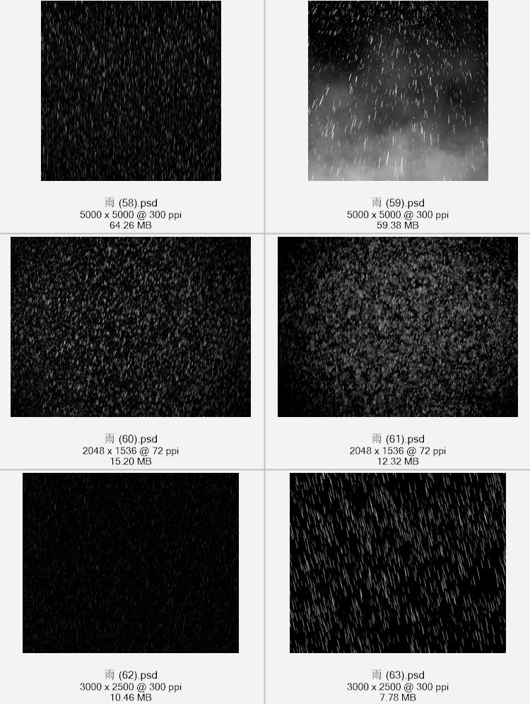飘落雪花暴雪下雪下雨暴雨PSD免抠图片后期特效PS合成用素材-图3