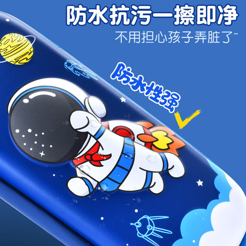 卡通文具盒大容量硬壳铅笔盒防水小学生皮面男孩笔袋幼儿园女孩 - 图2