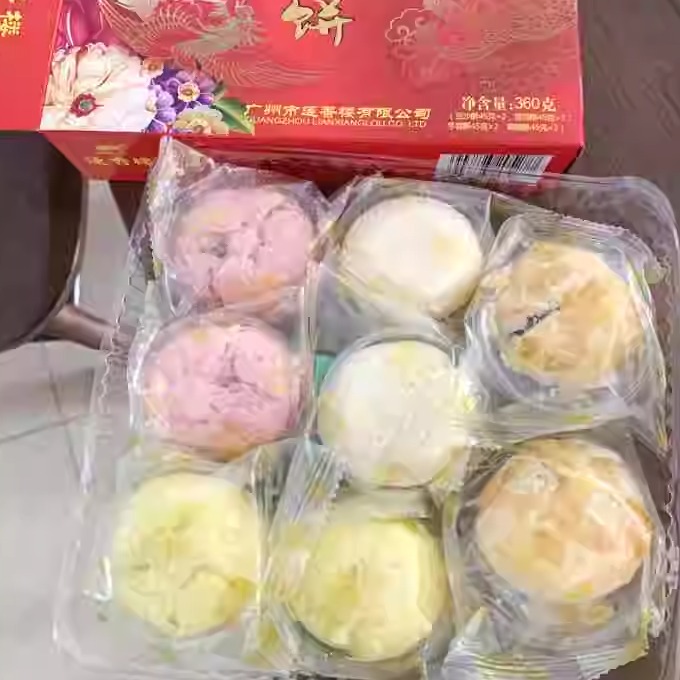 莲香楼龙凤礼饼广州特产传统婚嫁喜饼手信休闲即食多口味酥皮点心-图2