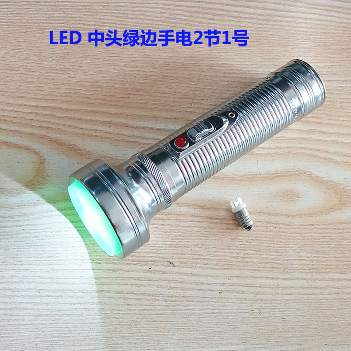老式铁皮手电 单头LED手电筒  白光电池 1号 2号 - 图3
