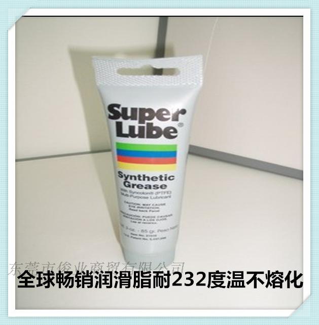 美国SUPER-LUBE耐高温润滑油食品级润滑脂进口高级润滑脂21030 - 图3