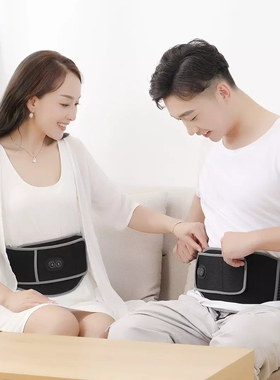 酷轻松智能石墨烯双面发热腰带