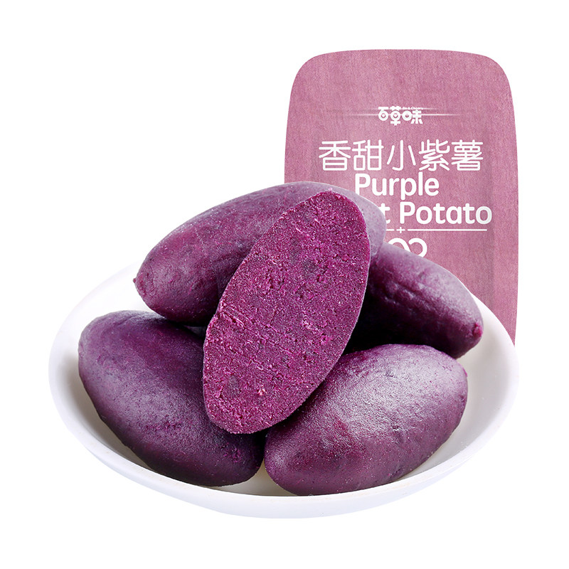百草味香甜小108g*5包休闲紫薯仔 吃货食品薯类制品