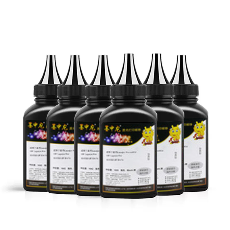 适用兄弟FAX2820墨粉DCP7010碳粉7025打印机2920硒鼓MFC7420墨盒HL2040粉盒2070 7220 7820 tn2050易加粉 - 图0