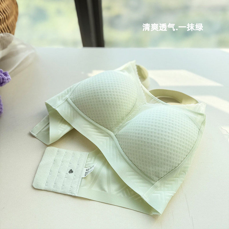 光面抹胸式全罩杯内衣女无钢圈超薄透气极简约大胸显小果冻胶文胸,淘宝优惠券,粉丝福利购,淘宝优惠卷