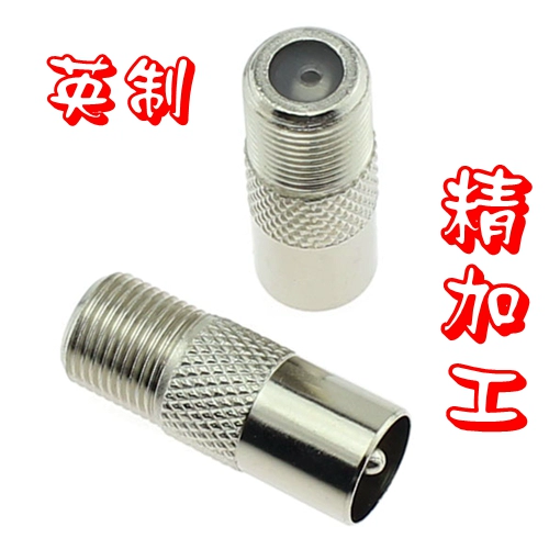 Заводские прямые продажи и точность обработка британского терминала F Mother Fine 9.5TV Gongtou British Rotary Connection TV Plug