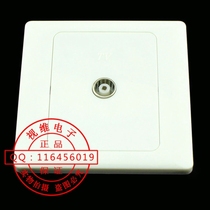 With shielded 86 Double panel User box Single-hole Double-layer User Box Cable TV Equipment Terminal Box TV Outlet