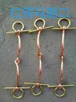 Marchal Skew Iron H Type Chewy Horse Furniture Supplies Bronze Chewy Water Le Reins Rope.