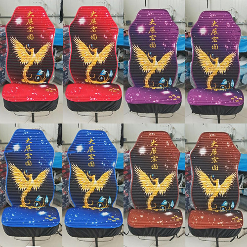 重汽汕德卡G7C7HC5G5豪沃T7HTX7T5G货车坐垫全包坐垫套四季座椅套 - 图0